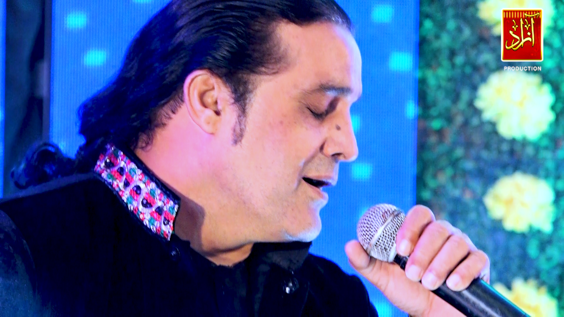 Azad Production singer